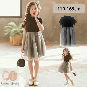 q hX \ K[Y s[X t LbY 킢 tH[}  `[ LbY ăs[X JWAs[X LbYߑ ؍ ǂ ̎q LbY