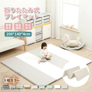 vC}bg V[X ܂肽 4i xr[ 200 180 h  g[ Ԃ q 傫  L h LbY}bg Ԃ NbV}bg Q h ̑}bg g