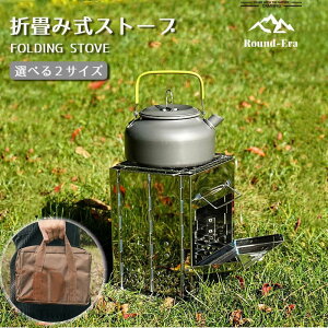Α ܂肽ݎ AEghA 1bgȒP IWi 1P4lp [֗ Α ϔM ^ѕ֗ XeX ֗ BBQ o[xL[R BBQ d \ Lv AEghA  R