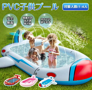 v[ qv[ v[  rj[v[ SŖQ PVC s@v[ đ΍ x߉\ qp EH[^[ Ă̓ ŐV ƒp @\v[ Ogp