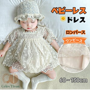 yzxr[hX Z xr[ ̎q Zj[hX s[X p[X ̎q މ@   Ԃ q {Q v[g oYj [X a x[W