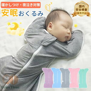  V Xh Rbg  H ~ Q 鋃΍ Q  n 邨 [ Xh~[ މ@ t ėp  ̎q j̎q xr[pi xr[ Ԃ 