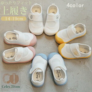 j̎q̎q㗚 q LbY C 㗚 킮 ΂  qC ǂ qǂ ̎q j̎q  ʋC 炩 _炩 JWA ct ۈ牀 }WbNe[v 