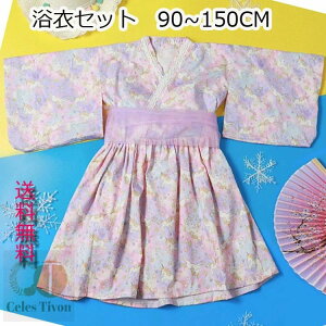  q ̎q ߃hX 2_Zbg tt  100 LbY hX c ۈ牀 ct@w@w 䂩 jR[  čՂ X čՂ [݉ ԉ ~x ~x