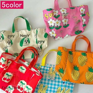 ۈ牀pJo bXobO ̎q LeBO 񂰃obO  q 񂰑 wZ ct ۈ牀 sAm obO 񂰂΂ K obN ʊw ʉ w g[gobO