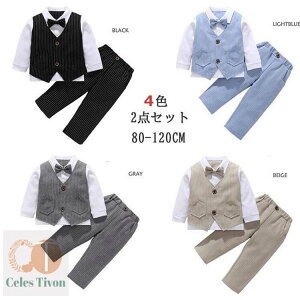 j̎q X[c tH[} q LbY X[c tH[} X[c U2_TVc +Opc qX[c j̎q tH[}X[c j̎q ㉺Zbg w Ǝ  ܎O xr[