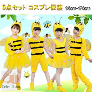 nEB RXv q ~co`5_Zbg  j̎q ̎q ~co` RXvq H H ݂΂ ~co`  LbY jp RX`[ Ȃ肫 ϑ  p[eB[ 