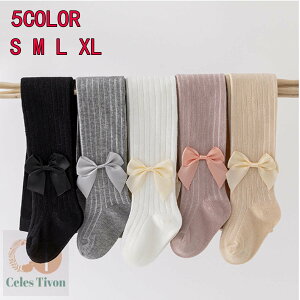 ^Cc LbY ̎q qǂ q xr[ Ԃ \bNX XgbLO C pXg TCnC { u zCg x[W sN O[ ubN   tH[}