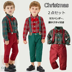 NX}XX[c nEB NX}X 2_Zbg j̎q tH[}X[c j̎q q X[cZbg tH[} j̎q  X[c lN^Ct NX}X RX`[ p[e