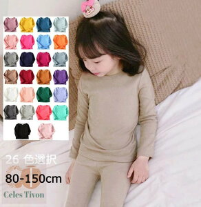 26FI Ci[ ێ TVcV[g Vc 킢Vc ܎O uEX ̎q j̎q LbY gbvX  TVclGV ؍q  Ǝ  JWA