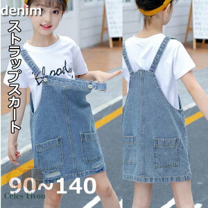 [fB[X fjTybg XJ[g fjs[X TXy_[XJ[g fjXJ[g W[Y @Wp[XJ[g t  W[YI[o[@XJ[g 90 100 1