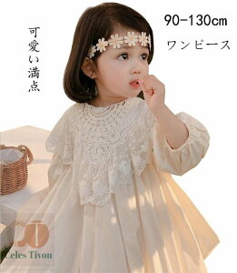 ؍ q s[X ̎q  s[X X^C [X s[X w q hX ̎q I[KW[vZXhX LbY  tH[} s[X h