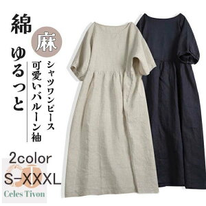 Vcs[X Os[X Ȗ fB[X ꂢ t    傫TCY K[[ _uK[[ Os[X O Ȗs aC vlbN ̌^Jo[ G