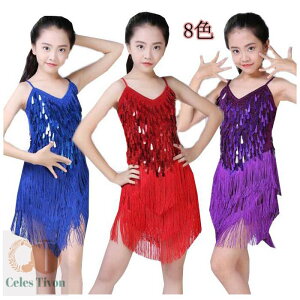 �ꕔ ���e���h���X �X�p���R�[�� �_���X�ߑ� ���̎q�^�b�Z�� �����s�[�X ���e�� �_���X �ߑ� �X�p���R�[���h���X �_���X���\�� ���e���_���X �W���Y�_���X �Ќ��_���X ���_���h���X �C�x��