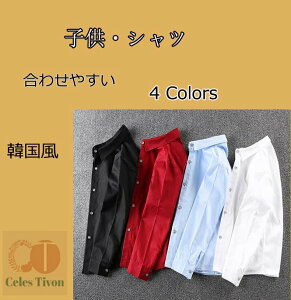 ꕔq tH[} j̎qVc LbY tH[} xr[Ԃ xr[ q  tH 킹₷ ĕ 񎟉 ܎O ߋ a  110-180CM