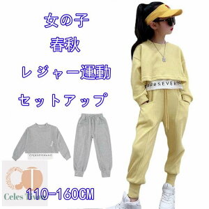 V q ㉺ZbgAbv ̎q 2_Zbg q gbvX  p[J[EXEFbg {gX Xgb`pc K[Y W[Y LbY W[WX[c _Xߑ  ^ 