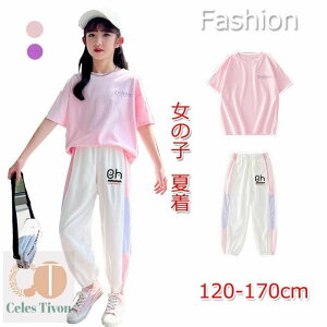 ̎q Ē 2_Zbg Opc tVc LbY ̎q XCb` t ̎q o  JWA q COsEs p   W[