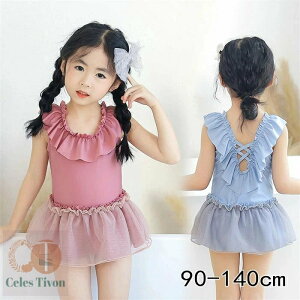  ̎q  LbY  qp  yXqZbgz s[X ǂ  q   LbY C ct ۈ牀 ݂ XCEFA C  s  ̎q 