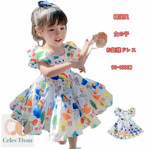 qhX s[X 2023Vi ̎q hX s[X w q hX ̎q  s[X WjA LbYhX  tH[} s[X ؍ q hX sAm 