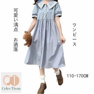 q s[X ̎q  s[X X^C [X s[X w q hX ̎q I[KW[vZXhX LbY  tH[} s[X hX sA