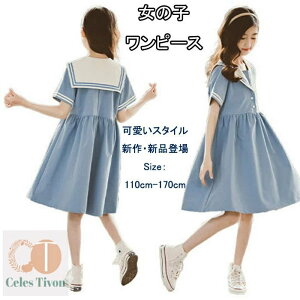 [Ǖin q hX Z[[ s[X ̎q Z[[ s[X ؍ǂ  ̎q PlhX t ĕ ̎q Z[[ s[X ̎q 킢 