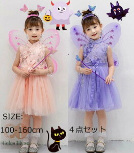 nEB NX}X RXv q H H d  RX`[ ߑ  l ̎q hX LbY J`[Vt fUCX4_Zbg XJ[g hX XebL J`[V ]