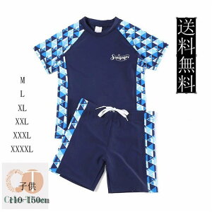 LbY  j̎q TVc pc  Xqt 3_Zbg  C v[ ZbgAbv t@Xi[ WbvAbv Jo[Ȃ V[gpc G T pCibv xr[ w O