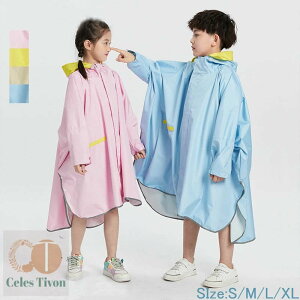 w ʊwCR[g LbY hZΉ ̎q CEFA C|` [obOt LbY WjA qp wZ j̎q  h H  Jbp J ʉ ʊw 