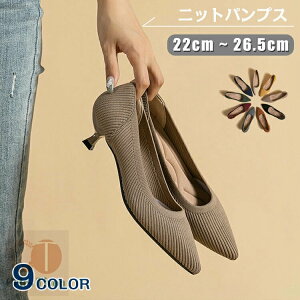 pvX jbg fB[X ɂȂ Xgb` [q[ ₷ O C 22-26.5cm Ȃ ɂ H~ אg ʋ  ig 傫TCY ItBX JWAV