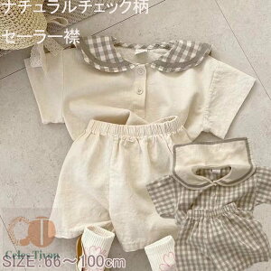 xr[ xr[ ZbgAbv j̎q ̎q Rbg   ㉺Zbg  Ԃ V q  t H  x[W `FbN Y{ Zp Vv Z[[J[