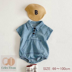 xr[ p[X  Rbg100 V Ԃ xr[ t  H t ĕ H p[X q j̎q ̎q   oYj Mtg  Rbg  fj Vc