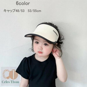 悯Xqqǂ  ΍LXqj̎q̎q uvJbg Lbv ToCU[ O΍ Ռ t _ R ΂Ȃ oPbgnbg Ăh~ ܂肽 悯 MǑ