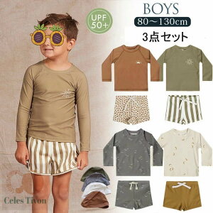 LbY  j̎q bVK[h 3_Zbg Zp[g xr[ j XN[ qp ǂ ݂ bVK[h 킢 Ԃ 80 90 100 110 120 130cm ct ۈ牀 