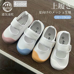 q 㗚 bV LbY C 㗚 킮 ΂ 킢 ̎q j̎q  ʋC _炩 JWA L XN[V[Y ʊw ʉ  EȒP ct ۈ牀