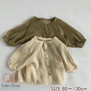 yzj   U o n x[VbN 130cm 120 110 100 90 80   q T}[J[fBK~[qpĂ~߉Ē畆jؔł̒