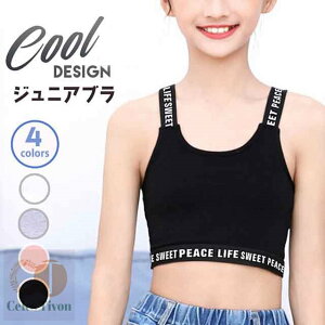 LbY ւo _X ߑ  p o[Vu ugbv V[g X|[cu WjA q qǂ  ̎q pbhȂ  Dt D Z`   uL~ X|