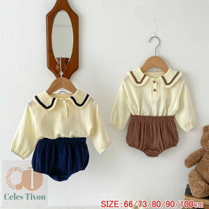 xr[ xr[ ZbgAbv Rbg  ㉺Zbg ̎q j̎q  Ԃ V q  t  H  uE lCr[ Y{ Zp Vv Z[[J[