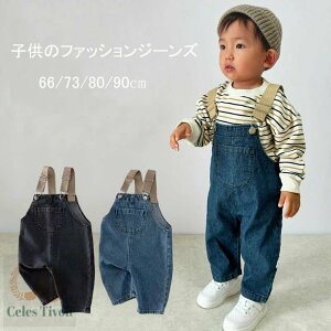 xr[ Tybg fjTybg xr[ LbY fjp[X 66 73 80 90 Ԃ I[C Ȃ fj Jo[I[ Vv q qǂ ̎q j̎q t H~ C