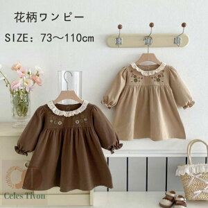 xr[ s[X  [X ̎q a  n[to[Xf[ LbY xr[ ԕs[X  ۋ _炩 q ̎q qǂ Ԃ hJ hX t H ~ Vv 