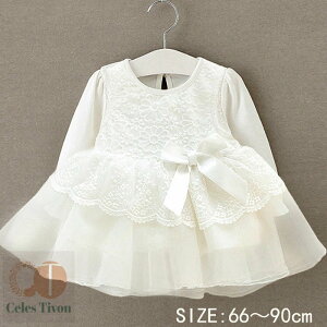 xr[hX Zj[hX 100 xr[ ̎q hX oYj tH[} Zj[  ߑ q Ԃ s[X ܎O  1 2  zCg  n[to[Xf[ 