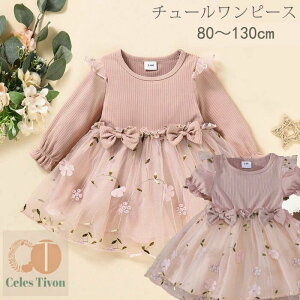 ̎q`[s[X hX a  n[to[Xf[ xr[ q LbY t ԕ`[s[X {t qǂ Ԃ hJ s[X Zj[hX 