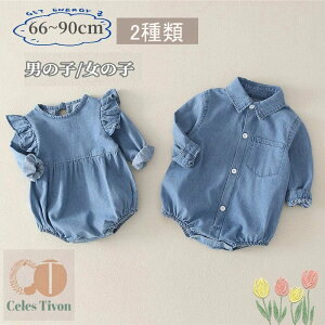 xr[ ̎q j̎q p[X xr[ ĕ ̎q j̎q V  t H xr[p[X  Sj oYj {Q Dw މ@  v[g  66cm 73cm 80cm 90c