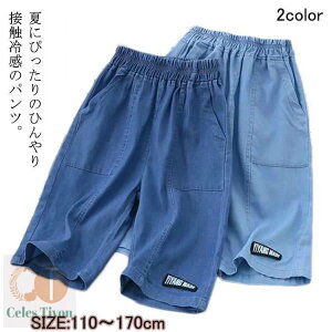 LbY j̎q qǂ fjpc p ڐG⊴ ⊴ Zp z   {gX qp W[Y@Y{  JWA Zpc {gX 7 qp EGXgS W[p 