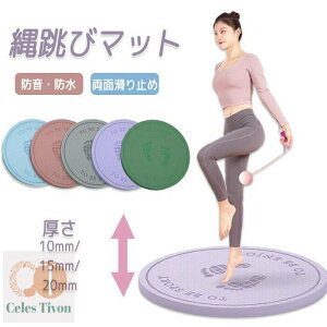 Wv[v}bg ȂƂу}bg K }bg ꒵уtA}bg  ی` Wv[v}bg ^}bg ʊ~ e͐ h nr Ռz y gѕ֗  O 