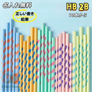 uꖳv10{ M  LO HB 2B 5FM ҂ wj 10{1obO 20{ 30{Zbg Gsc O O Ȃ܂ Mtg v[g  w  j̎q ̎q j