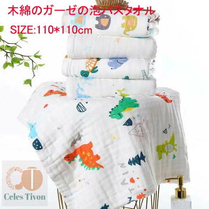 xr[oX^I Iׂ12F K[[ oX^I100 6dK[[ x z 110*110cm Ԃ    oX^I oYj DG K[[ xr[ ۉ ʋC