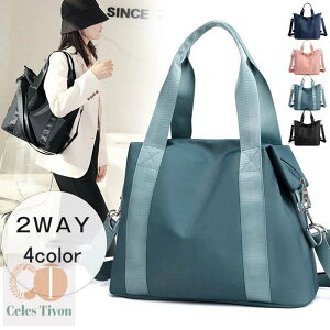 iCg[gobO 3way fB[X V_[obO | }U[YobO iC nhobO eʃobO ΂ߊ| y t@Xi[ Jo iC  ʋ ʊw 