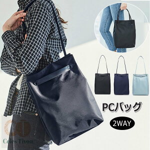 pcobO m[gp\R P[X ʋ΃obO fB[X g[gobO rWlXobO  14 C` h Ռz V_[obO fB[X pc[Jo ʋ ʊw o s A