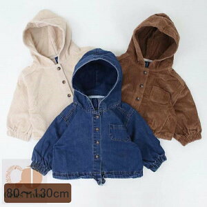 xr[ xr[ Vc AE^[ R[fC fj HD WPbg LbY   ̎q R[g h qǂ WPbg qǂ AE^[ g q j̎q q  