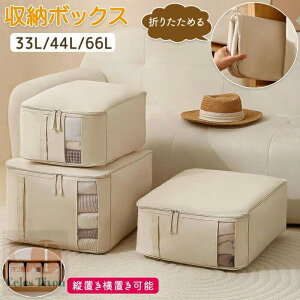 [{bNX e [P[X zc[  z z t [ Ԏ[ NA _ut@Xi[ ₷ 􂦂 t ₷ ܂ ߗގ[ zc C G